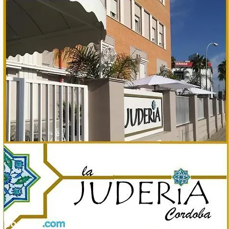 La Juderia Hotel Cordoba