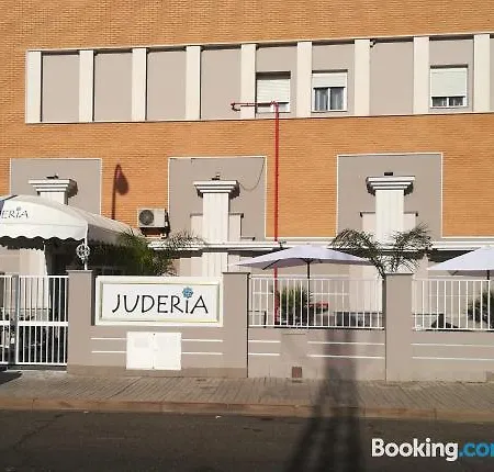 La Juderia * Cordoba