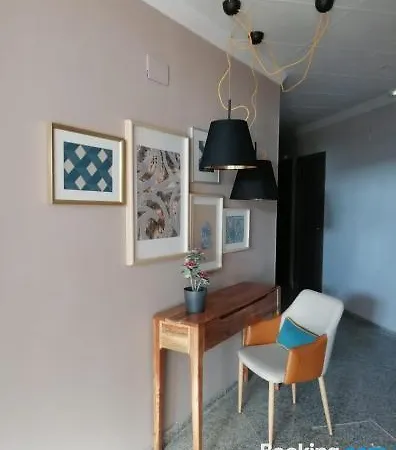 La Juderia Hotel *